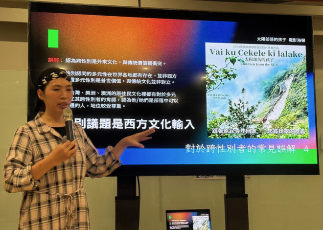 微光中繼續前行：從講堂、DJ台到劇場學習的四月日記